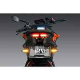 Fender Eliminator Kit Ktm